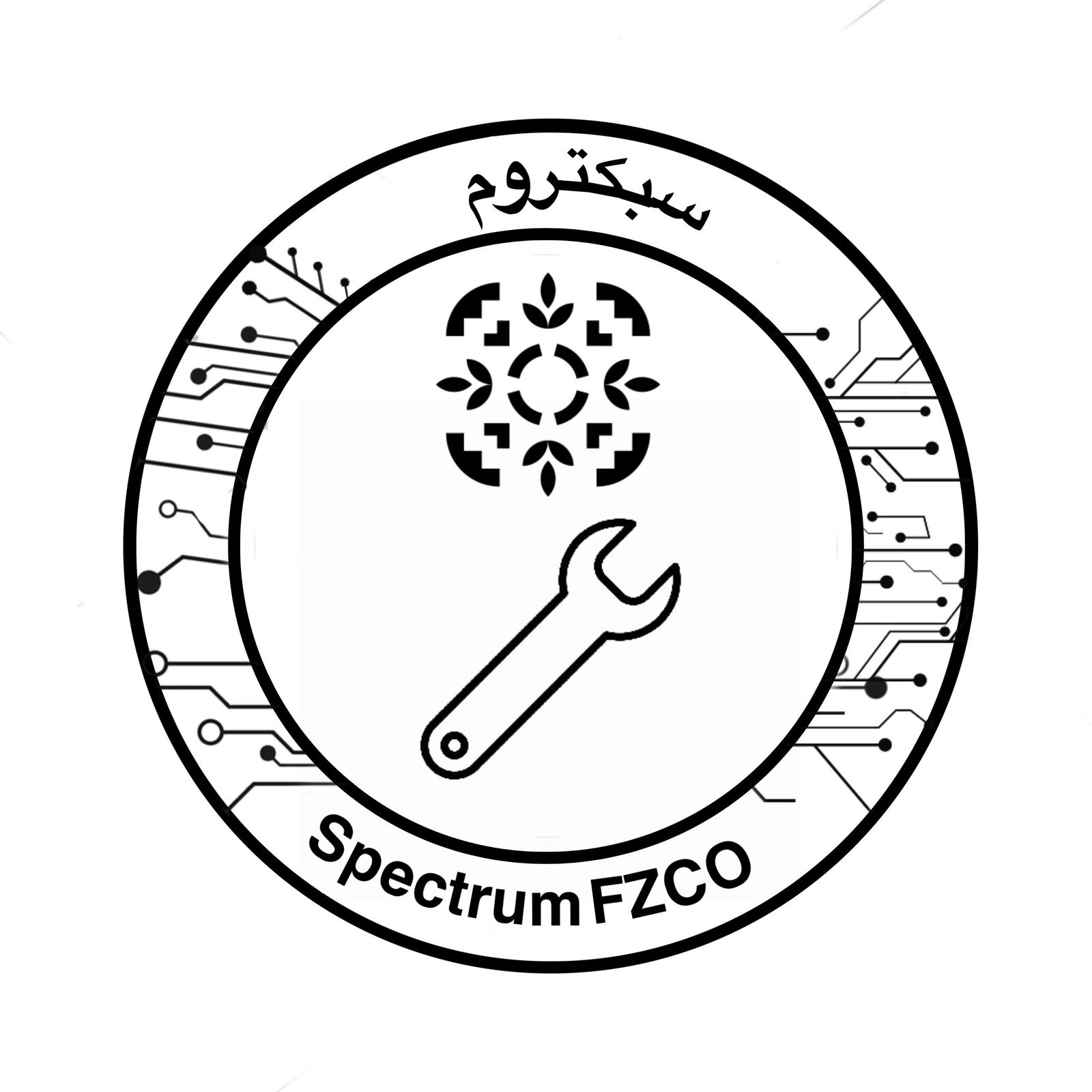 سبيكترم