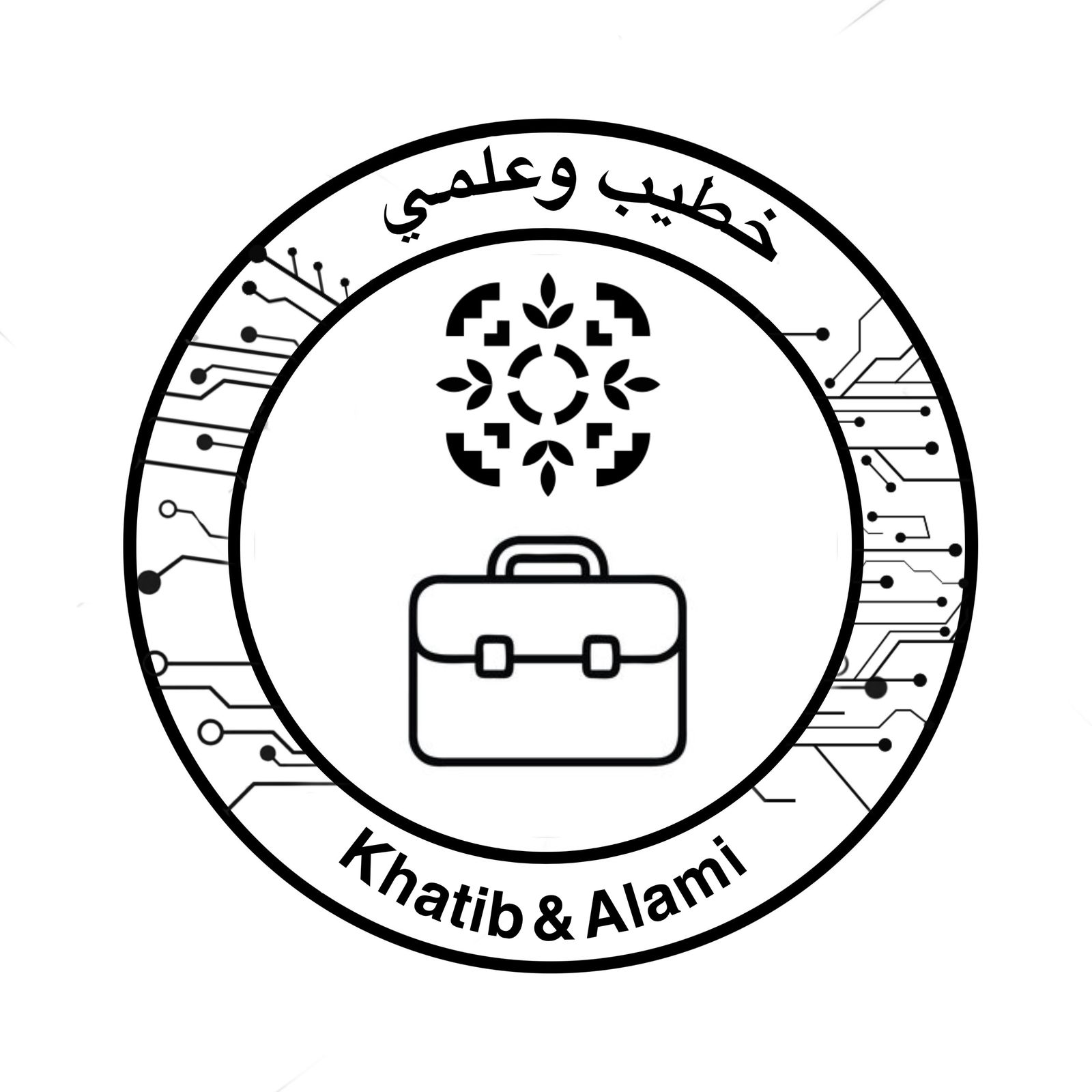 خطيب وعلمي