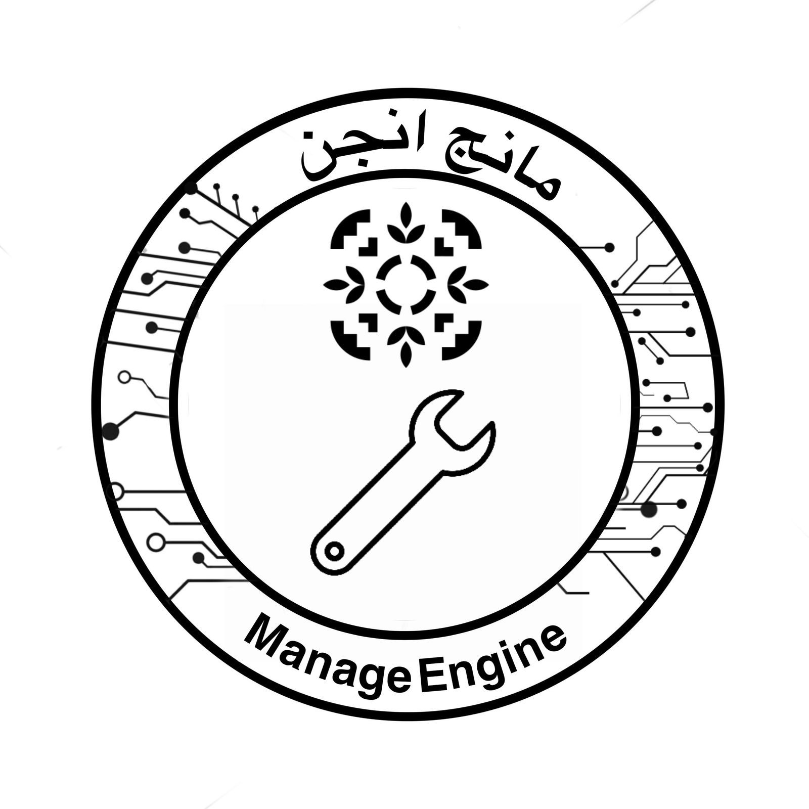 مانج إنجن