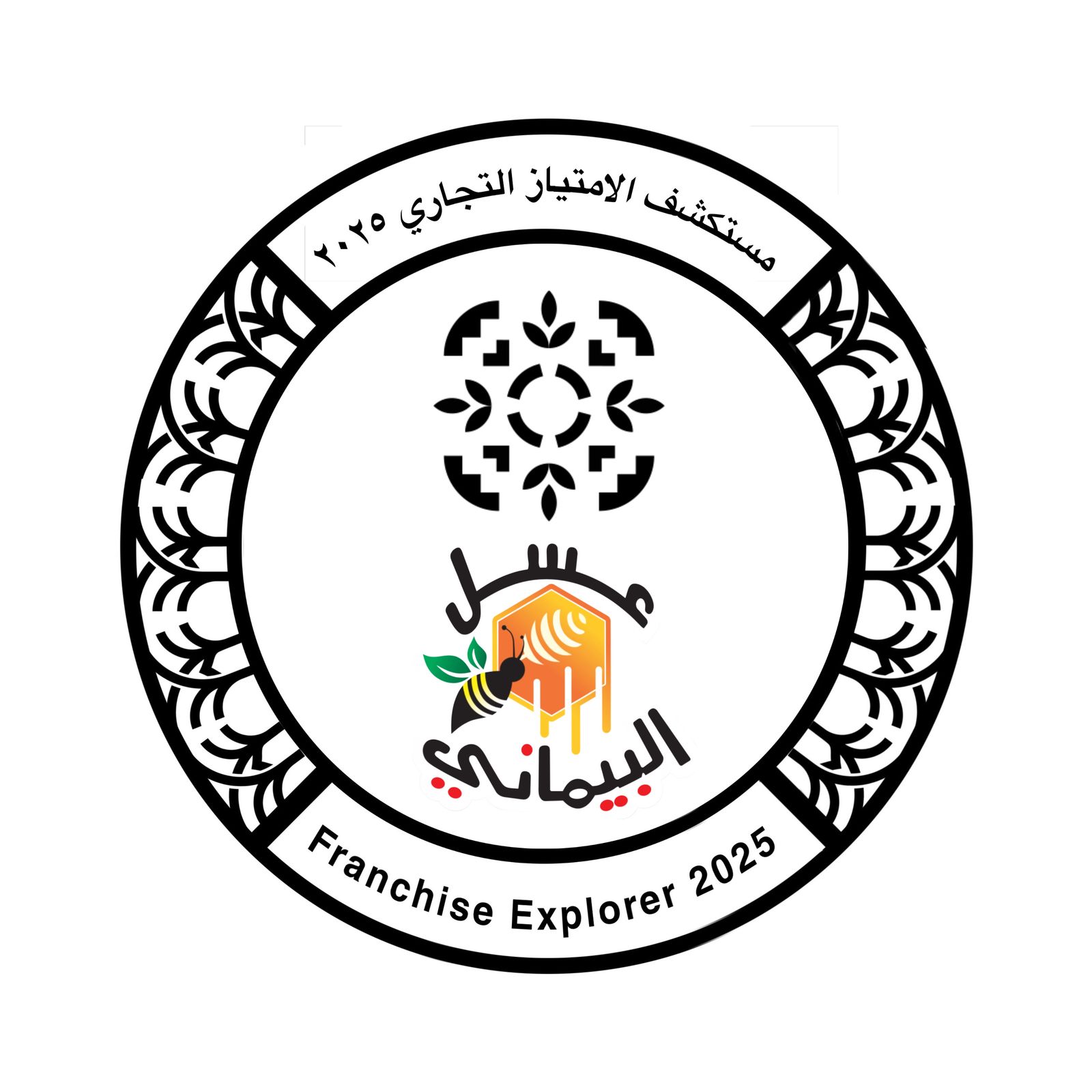 عسل البيماني