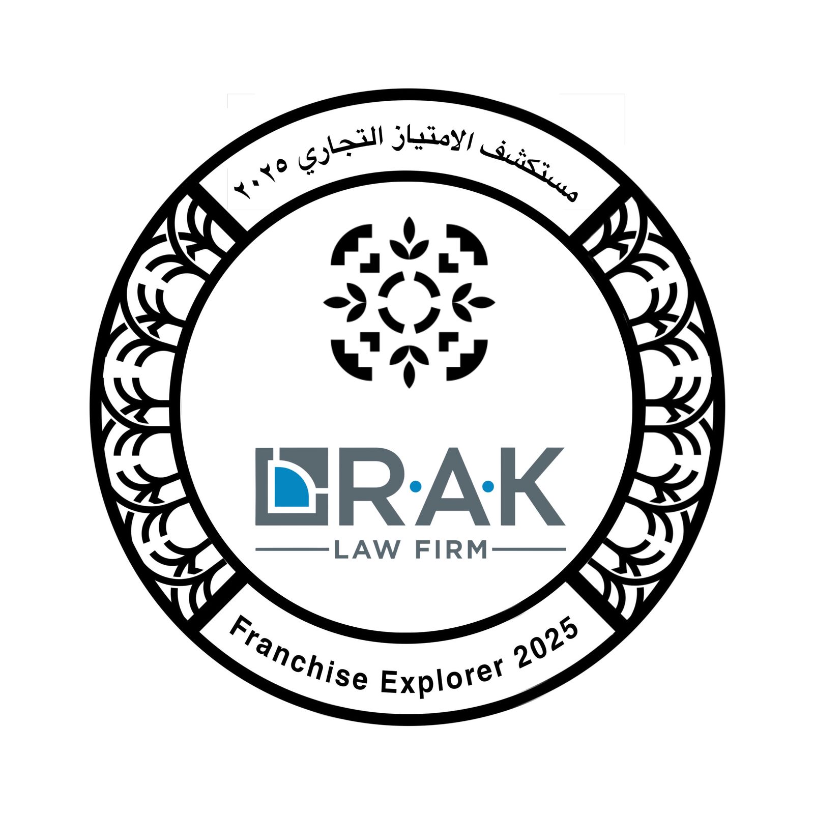 مكتب رجب الكثيري للمحاماة