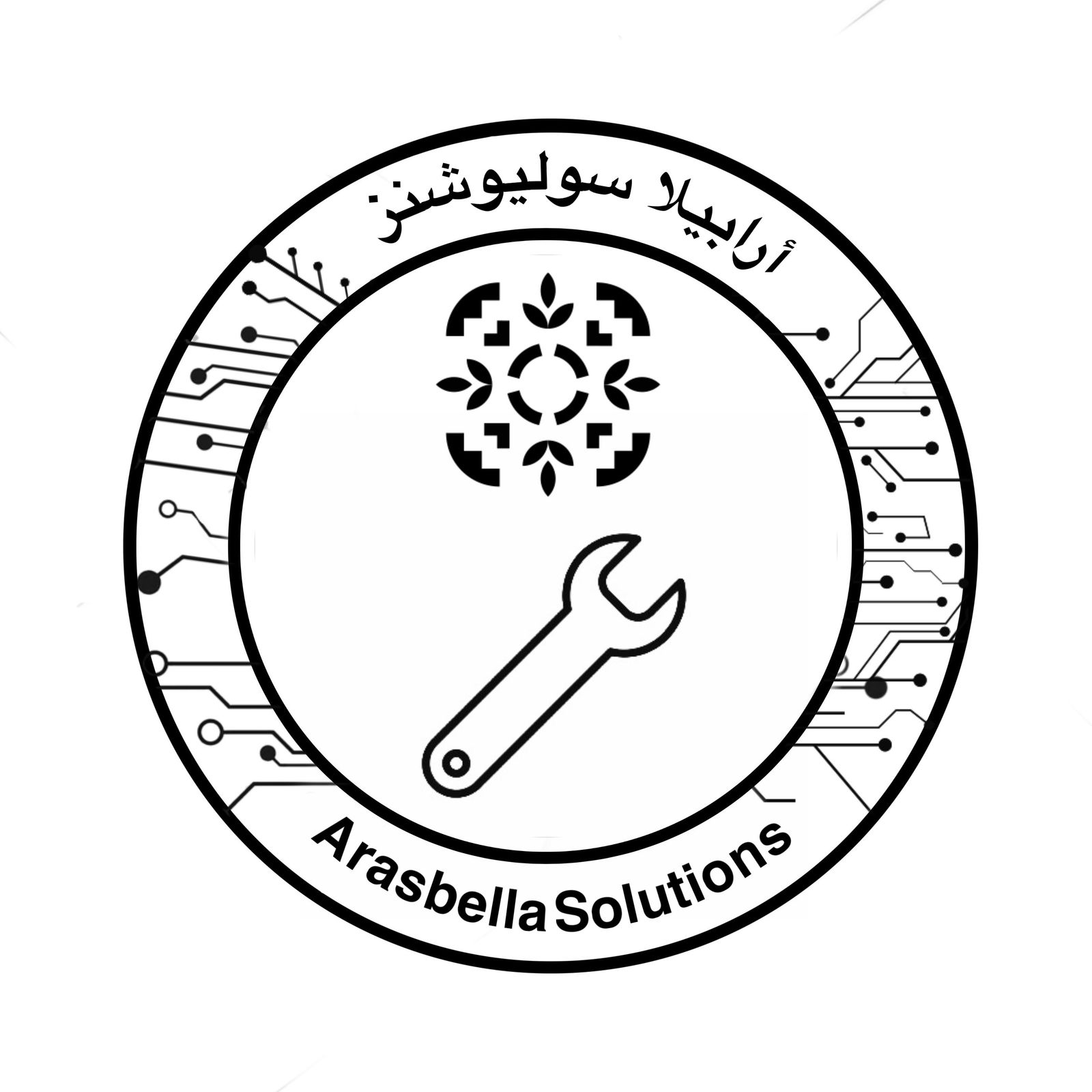 اراسبيلا للحلول