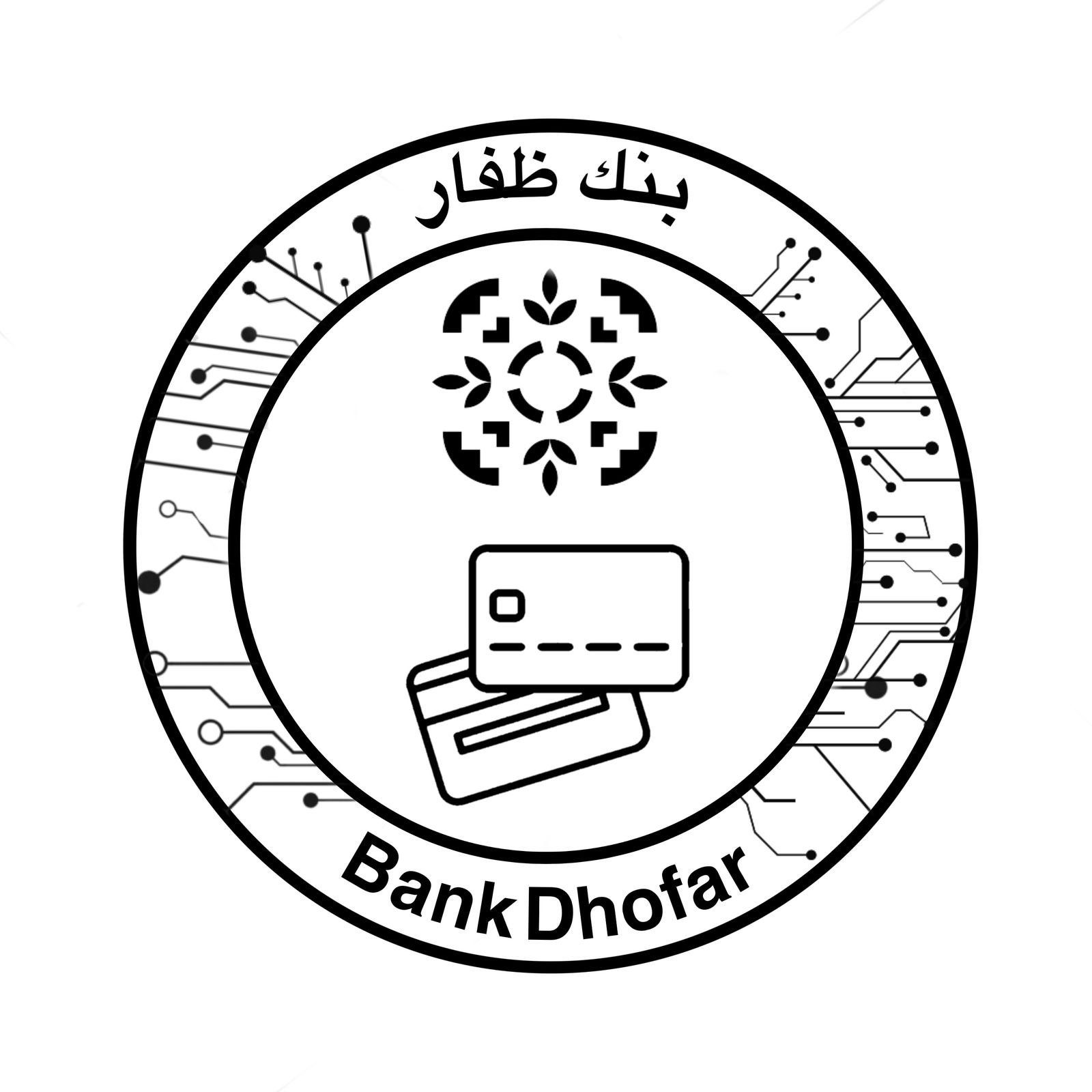 بنك ظفار
