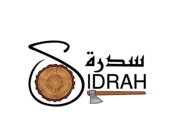 سدرة